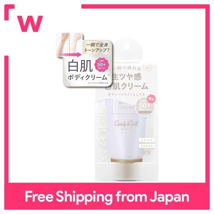 CandyDoll CandyDoll Bright Pure Cream (White+) | Lazada Singapore