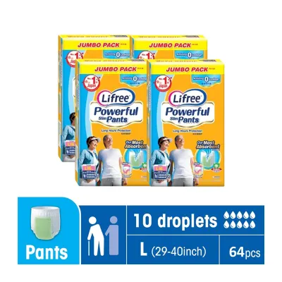Lifree Powerful Pants Adult Diapers Jumbo Pack L16 (1 Carton)