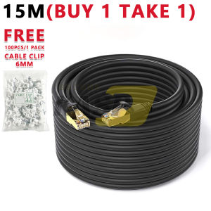 0.5m To 10m Cat6 Lan Ethernet Cable With Gold Plated Rj45 Connector For Gaming Router Modem.