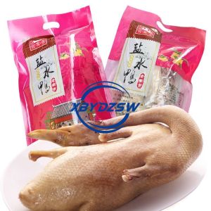 Osmanthus Flavor Salted Duck 800g-1000g Whole Plate Duck Salted Duck Vacuum Packaging