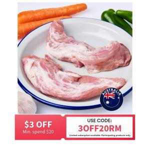 Ksp Australia Fresh Char Siew Pork