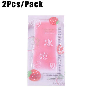 2PCS Fruit Cooling Gel Patch Fever Plaster Headache Phone Heat Relief Pain Kid Adult Outdoor Travel Fever Cooling Patch