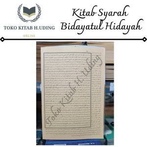 Kitab Kuning Syarah Bidayatul Hidayah Kitab Syarah Bidayah Hidayah