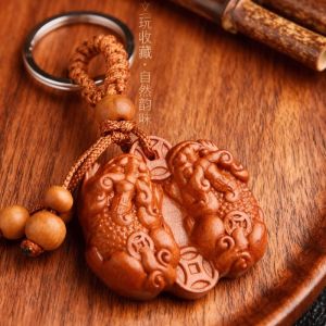 Fortune and Good Luck Keychain Gift 已开光 招财钥匙扣礼物 【桃木招财】桃木双貔貅桃木守财男女雕刻汽车钥匙扣挂件吊坠礼品