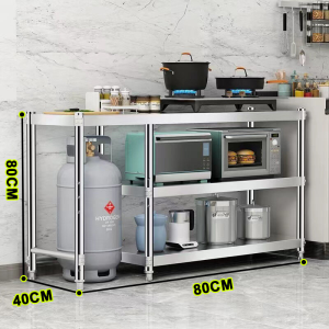 Minos Stainless Steel Kitchen Rack Multi Layer Storage Rack Seasoning Arrangement Rack Microwave Oven Rack