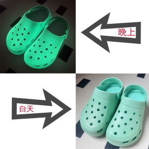 WomenS Thick-Soled Crocs-Style Outdoor Slippers Non-Slip Suitable For Outdoor Wear With Luminous Features