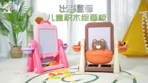 White Board For Kids Whiteboard For Kids Magnetic Board whiteboard Board For Kids Kids Writing Board For Kids Babys Building Blocks Tablet Multifunctional Suit White Board For Kids