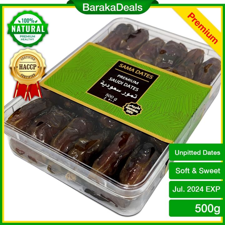 Hot 500g Premium Dried Dates Saudi half kilo Year 2024 Expiry Healthy