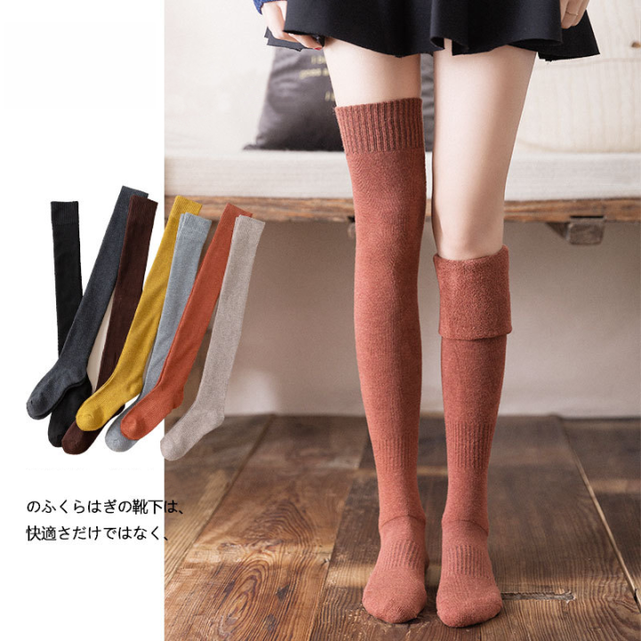 Winter Women Thigh High Long Socks Women Cotton Thigh High Non-slip  Silicone Long Socks - AliExpress