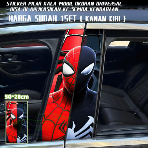 Ready Stock Car sticker PE film Cover 13 Black/Red Spider Man Stripe Door Center Column Pillar sticker Car Window Middle