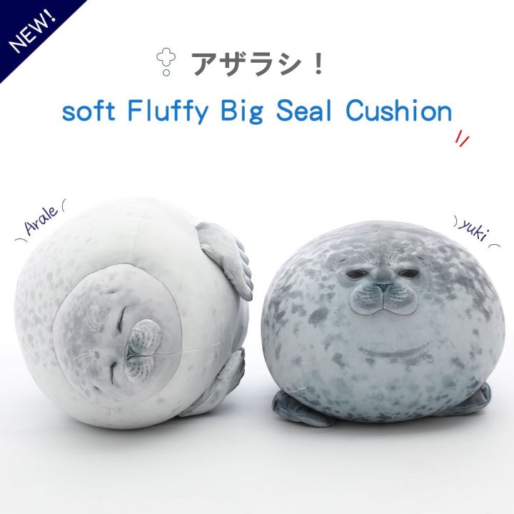 AL Cute Seal Plush Doll Animal Chubby Blob Seal Plush Throw Pillow Comfortable S