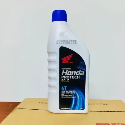 น้ำมันเครื่อง Honda PROTECH GOLD 4T JASO MA 10W30 ฝาน้ำเงิน ขนาด 0.8ลิตร (1ขวด) สำหรับรถมอเตอร์ไซค์4จังหวะ