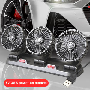 Three Headed Car Fan 360 Degree Rotation Cooling Air Fan 2 Gears 5V/12V Low Noise Dashboard Fan