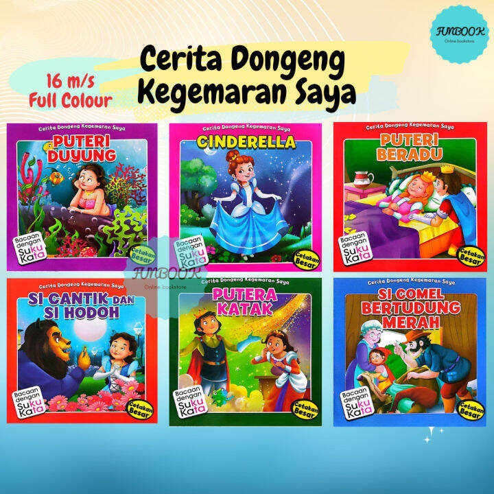 [FUNBOOK] Cerita Dongeng Kegemaran Saya Puteri Duyung / Putera Katak ...