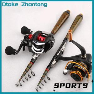 Dtake 1.2m-2.4m Portable Mini Telescopic Fishing Rod Spinning Fly Carp Fishing Carbon Fiber Rock Travel Jig Rod