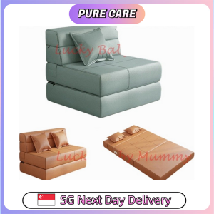 【Pure Care】 【Tech Cloth】PU Thick Foldable Sofabed / Foldable Sofa / Foldable Mattress/Lazy/Folding/Bed