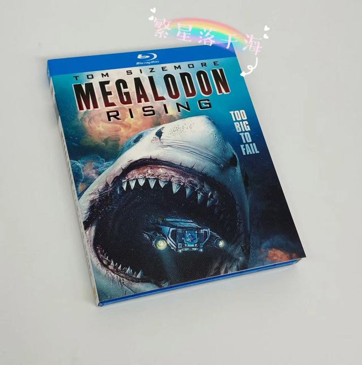 MEGALODON rising (2021) action movie BD Blu ray Disc HD box 2021