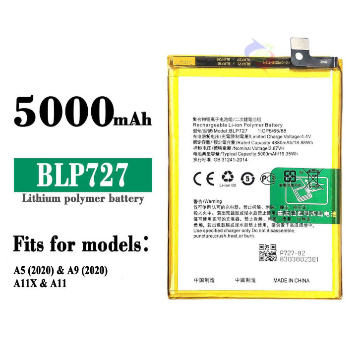 Oppo A5 2020 A9 2020 A11 A11X Battery BLP727 Battery