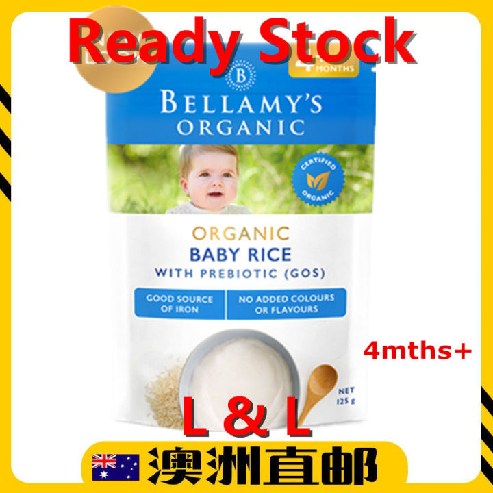 Local Stock EXP 05/2026] Bellamys Organic Baby Rice With