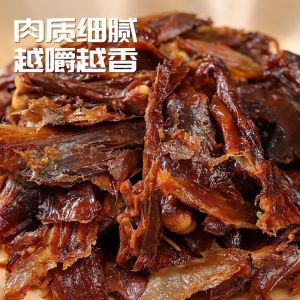 Board duck Xiangtang sauce duck Nanchang specialty spicy snacks ready-to-eat hand-torn air-dried whole extra spicy wine 500g