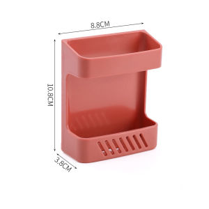 Remote Control Wall Mounted Storage Phone Plug Holder l Multifunction Mobile Phone Plug Wall Holder | Mobile Phone Plug Wall Holder Charging Multifunction Organizer Hook