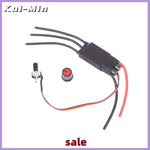 Kui-Min มอเตอร์ไร้แปรงถ่าน3เฟส DC 6.5V-27V มอเตอร์ขับเคลื่อนแบบไม่มีแปรงถ่านบอร์ดควบคุมความเร็วพร้อมโพเทนชิโอมิเตอร์