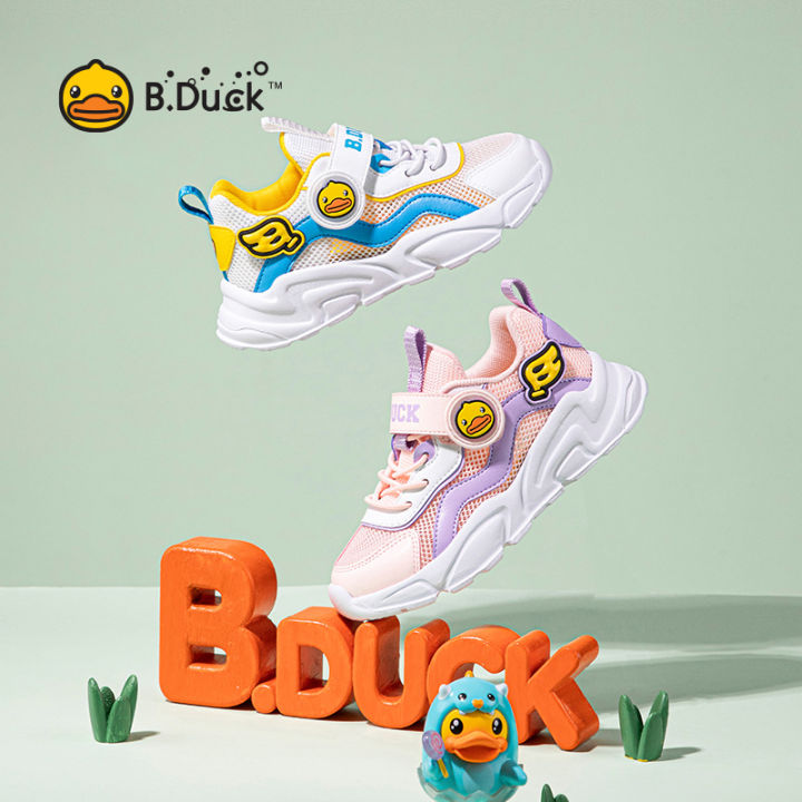 duck sneakers