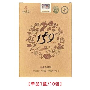 【热销10万+】159代餐粉素食全餐五谷杂粮粥代餐粥โจ๊กธัญพืชเบ็ดเตล็ด