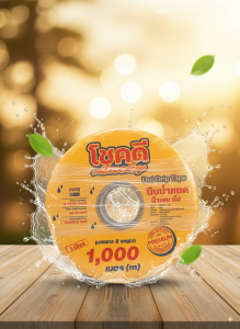 เทปน้ำหยด ระยะห่าง 10 cm ยี่ห้อ SUMMER/WINMAX ความหนา 0.17 มิล ปริมาณน้ำ 3 ลิตร/ชั่วโมง ความยาว 1000 เมตรเต็ม สินค้าพร้อมส่ง เก็บเงินปลายทาง