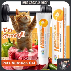 CHZK Vitality Boost Gel for All Life Stages Pets - Health Coat & Hair Care 125g