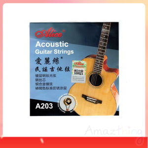 Amazthing A203 Alice Acoustic Guitar String Set (1-6 Strings) Steel Core | Tali Gitar