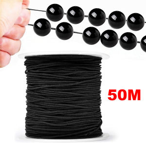 50Meters Elastic Cord Beading Thread 1mm Jewelry Making Bracelet Elastic Cord for DIY Necklace Bracelets Making - Black
