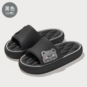 [Free Shipping] MenS Eva Slippers For Summer Home Indoor Hotel Bathroom Non-Slip Breathable Quick-Dry Sandals For Women