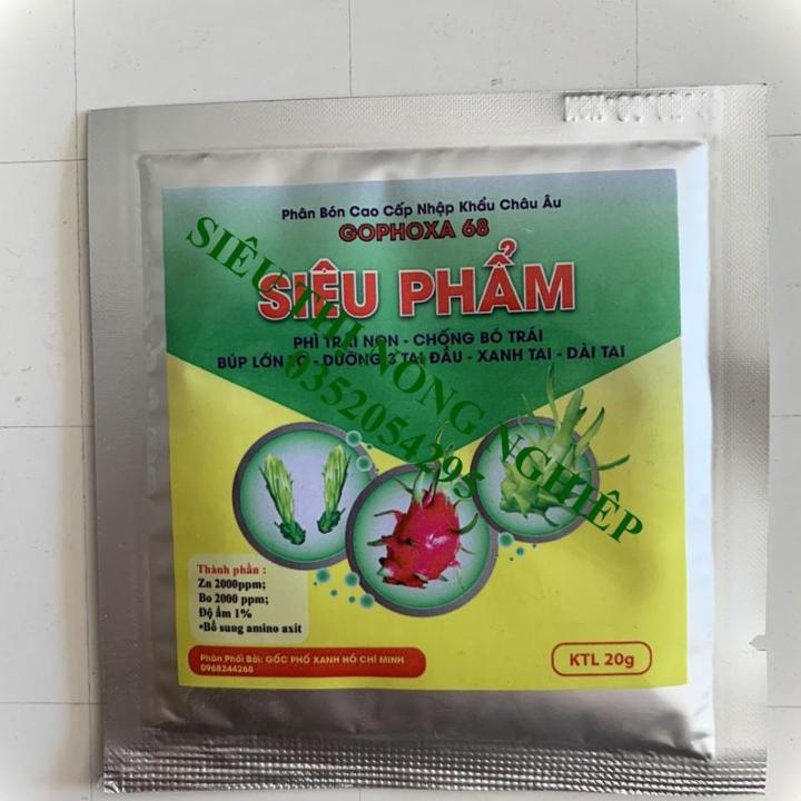 SIÊU PHẨM PHÌ TRÁI NON - CHỐNG BÓ TRÁI - MẬP NỤ CHUYÊN DÙNG CHO THANH LONG