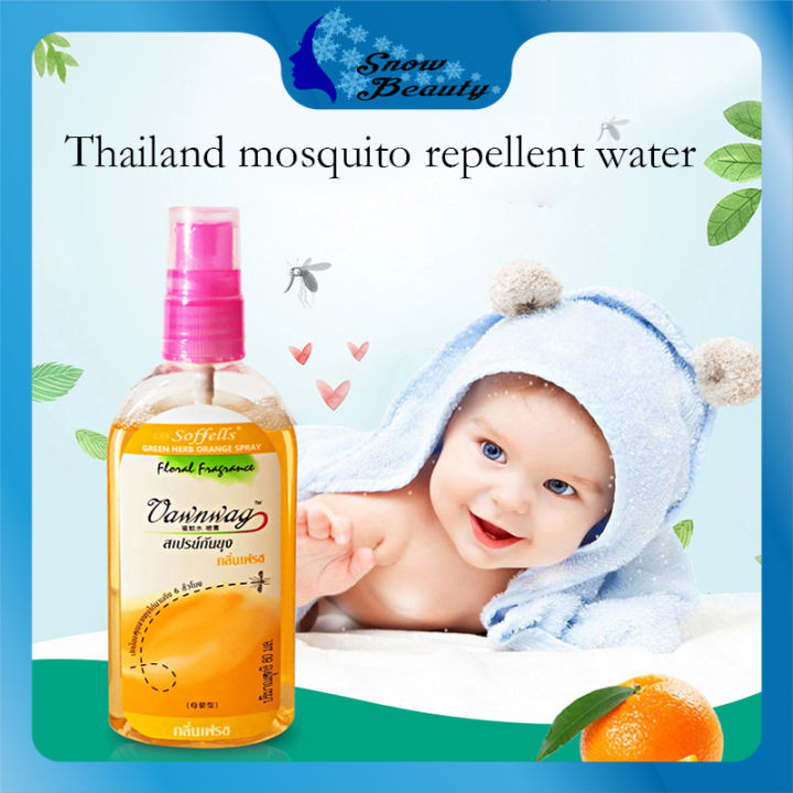 Thailand mosquito repellent water repellent lotion soffell mosquito