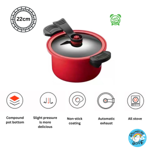 LOCAL SELLER 🇸🇬【Ready Stock】Multi-Function Non-Stick Micro Pressure Cooker Pot Sauce多功能不粘微型高压锅珐琅微压汤锅