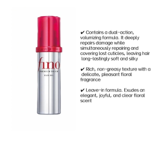 Fino Premium Touch Hair Mask 230g / Essence Hair Oil 70ml / Tsubaki Hair Repair Mask 180g/Aerial Smooth 70ml