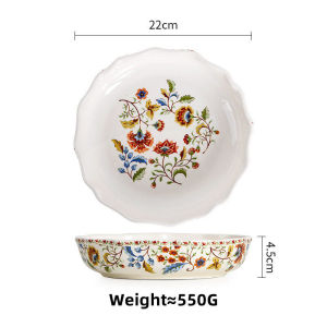 OMK Iberian series Ceramic 8.8 deep plate Salad bowl