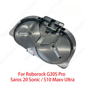 Replacement  Cleaning Station Tray Compatible with Roborock G30S Pro/Saros 20 Sonic/S10 Maxv Ultra Cleaning Vacuums Cleaner Accessories