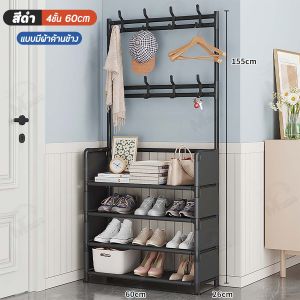ราวแขวนผ้า ราวแขวนเสื้อผ้าพร้อมที่วางของ ชั้นวางรองเท้ามีผ้าด้านข้างกันของตกหล่น วางของเนกประสงค์ ตะขอ 10ตัว 4/5ชั้น พร้อมส่ง XA