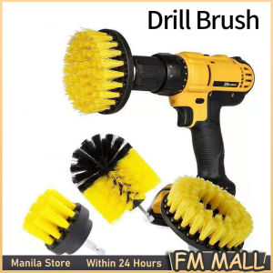 Electric Drill Brush Set: A Comprehensive Guide for Household Cleaning