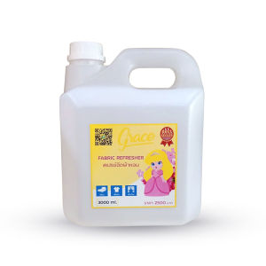 น้ำหอมฉีดผ้าGRACEขนาด3ลิตร1500บาท