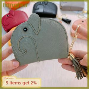 fanghui PU Leather Lichee Pattern Cartoon Elephant Head Change Card Bag Money Bag Women Coin Purse Key Ring Zipper Storage Bags