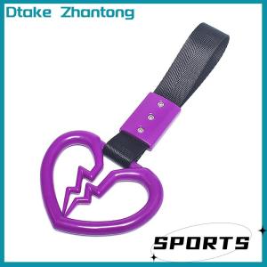 Dtake JDM Ring Japanese Subway Train Bus Car Handle Cute Broken Heart Handle Hand Strap Rear Front Bumper Warning Ring