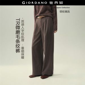 Giordano Women Pleated half elastic waist striped pants Free Shipping 18416317