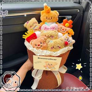 Butter Bear Girlfriend Plush Doll Bouquet Cartoon Doll Birthday Gift Doll Halloween Gift