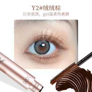 Xixi Makeup Mascara Volume Wonder Mascara Natural Lightweight Rooted Smudge-Free Natural Volume Thickness Lengthening