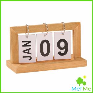 METME ปฏิทินตั้งโต๊ะ ปฏิทินกรอบไม้ ของแต่งบ้าน แต่งห้องสไตล์มินิมอล desk calendar