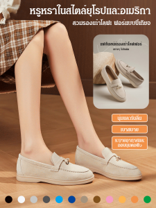 รองเท้าไม่มีส้นผู้หญิงขนาดบวก รองเท้ายางขี้เกียจสวมรองเท้าเดี่ยว