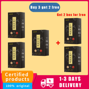 买2送1 人参五宝茶男士补肾茶 、天然人参茶红枣枸杞桑黄精茶 ginseng maca tea for men Mens kidney tonifying tea ginseng tea red dates goji berries mulberry yellow essence tea